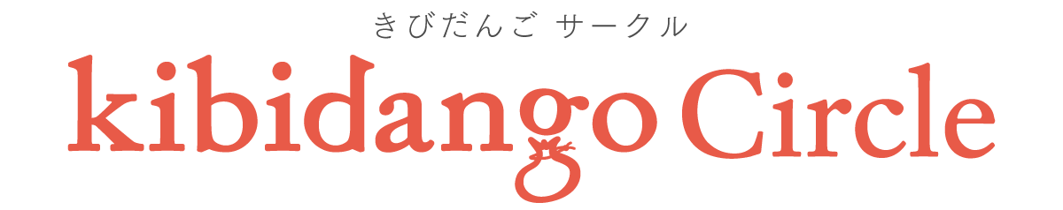 kibidango Circle